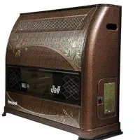 بخاری کوپال 9