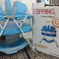 گهواره آبی رنگ نو