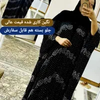 مانتو خلیجی|لباس|خرمشهر, |دیوار