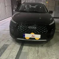 ام وی ام x22pro