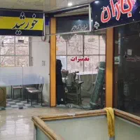 یک باب مغازه متراژ ۱۲ متر همراه با۴متر بالکن