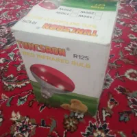 لامپ مادون قرمز و حرارتی سرامیکی
