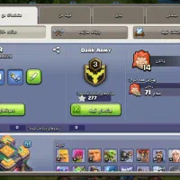 کلش معامله با کفتر|کنسول، بازی ویدئویی و آنلاین|تربت جام, یحیی آباد|دیوار