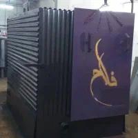 کوره زغال اتومات