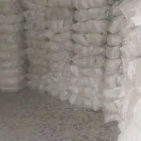 برنج عنبر بو ۱۴۸۰۰۰هزار تومان