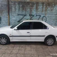 پارس دوگانه شرکتی مدل 90