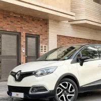 کپچر ۲۰۱۷ تک برگ سند مشابه صفر