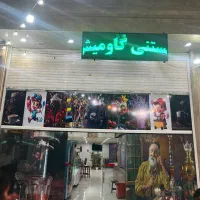 صندوق دار خانم کافه بستنی بابا برفی