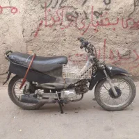 موتور بیکلاج مدل ۸۱ معاوضه با مزایده ای