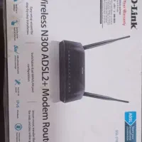 مودم وای فای ADSL