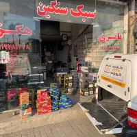 نمایندگی انواع باطری ماشینی موتوری یو پی اس|قطعات یدکی و لوازم جانبی|گرگان, |دیوار