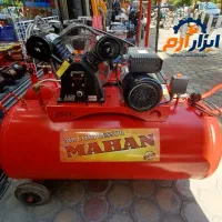 کمپرسور ماهان ۲۵۰ لیتری