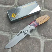 *مجموعه چاقو گلد* چانگ مینگ دسته چوب اپوکسی|کوهنوردی و کمپینگ|مشهد, وکیل‌آباد|دیوار