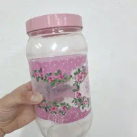 جای حبوباب