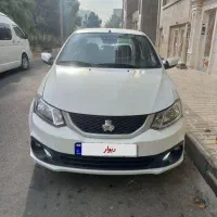 سایناS۸۵گانه فول