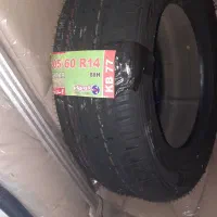 لاستیک کویر ۲۰۵ ۱۴