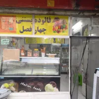 اجاره مغازه ۲۱ متری در آذری|اجارهٔ مغازه و غرفه|تهران, آذری|دیوار