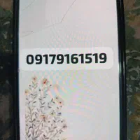 سیم کارت همراه اول دائم