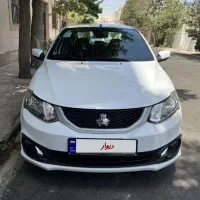 آموزش تخصصی رانندگی  با ساینا