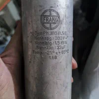 خازن 380v .33 mf .