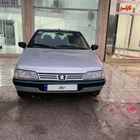 ۴۰۵ دوگانه شرکت ۹۴