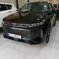ایکستریم Lx(نقد اقساط)