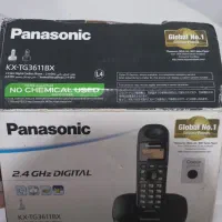 تلفن Panasonic|تلفن رومیزی|رشت, حمیدیان|دیوار