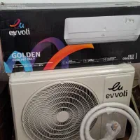 فروش اسپیلت