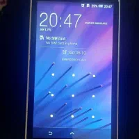 گوشی درحدنو