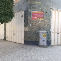 اجاره مغازه سر دونبش