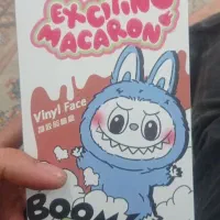 لبوبو ماکارون