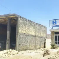 فروش تجاری نیمه ساخته