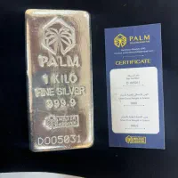 شمش نقره ترکیه و امارات|جواهرات|تهران, گیشا|دیوار