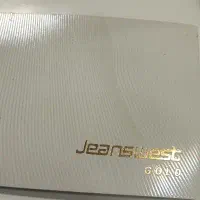 بن خرید جین وست