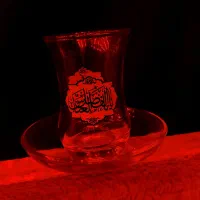 استکان هییت