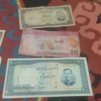 اسکناس دوران محمد رضا شاه