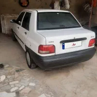 فروش فوری