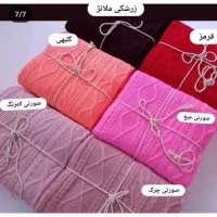 شال مبل|صنایع دستی و سایر لوازم تزئینی|آفتاب, |دیوار