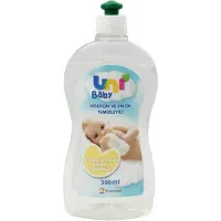مایع استریل  شیشه شیر یونی