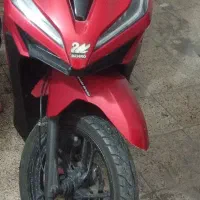 موتور ایروکس۱۴۰۰