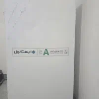 یخچال ایستکول9فوت