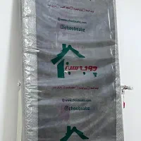 صفحه کابینت