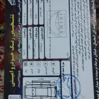 سمند lx موتور EF7 دوگانه سوز کارخانه آخر 1399|خودرو سواری و وانت|سنندج, |دیوار