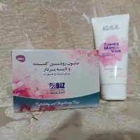 پک معجزه پوست صابون روشن کننده و کرم آواکادو