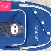 کوله پشتی مدارس|کیف، کفش، کمربند|تهران, شهرک شهرداری|دیوار