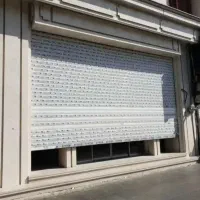 20-متر-تجاری-تقاطع-معلم-دانش-اموز