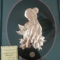 کادو هدیه