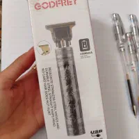 ماشین ریش تراش