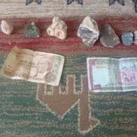 سنگ و پول