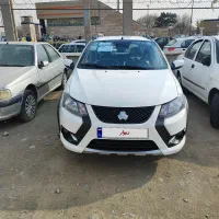 کوییک GXLمدل 1404